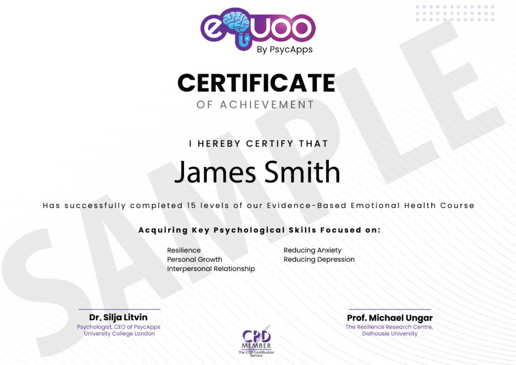 eQuoo Certificate